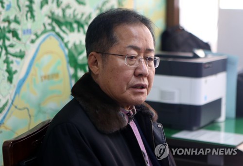 홍준표 자유한국당 전 대표[연합뉴스 자료사진]