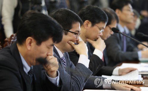 확대거시경제금융회의(서울=연합뉴스) 박동주 기자 = 22일 오전 서울 은행회관에서 열린 확대거시경제금융회의에서 참석자들이 김용범 기획재정부 1차관의 발언을 듣고 있다. 2020.1.22 pdj6635@yna.co.kr