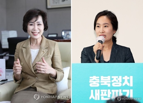 (왼쪽부터) 김양희 예비후보와 김수민 의원[연합뉴스 자료사진]