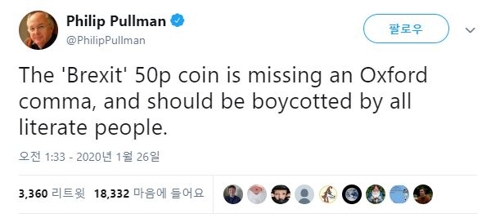 "브렉시트 50펜스 코인에 옥스퍼드 쉼표가 빠졌다"고 밝힌 필립 풀먼[필립 풀먼 트위터]