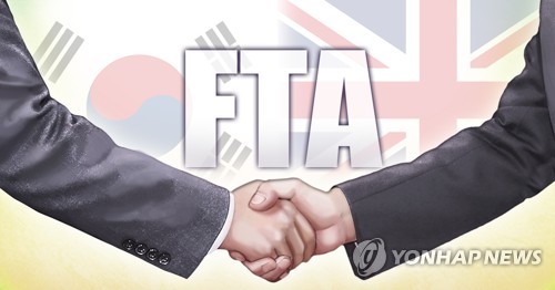 한국 - 영국 FTA (PG)[정연주 제작] 일러스트