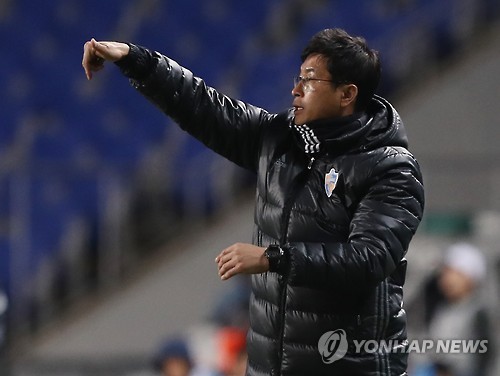 최강희 감독 상대하게 된 울산 김도훈 감독[연합뉴스 자료사진]