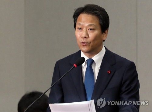 임종석 전 대통령 비서실장[연합뉴스 자료사진]