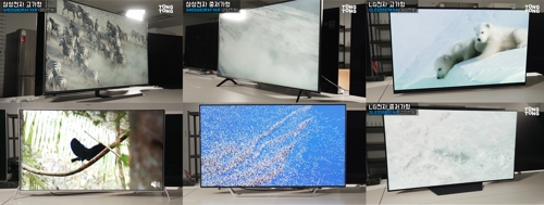 이번 비교 대상이 된 TV제품들. 좌측 상단부터 시계 방향으로 삼성전자(QN55Q80RAFXKR·QN55Q60RAFXKR), LG전자(OLED55E9KNA·OLED55B9CNA), 필립스(55OLED873/61), 아남(UQL550YT) 순이다.
