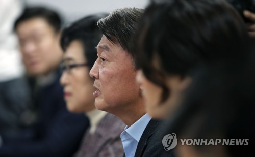 발언하는 안철수바른미래당을 탈당한 안철수 전 의원이 1월 31일 오전 국회 의원회관에서 열린 '정민당 창립준비위원회 위원과의 불공정 타파 간담회'에서 발언하고 있다. [연합뉴스 자료사진]