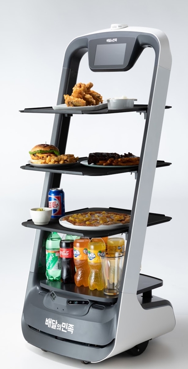 딜리플레이트[우아한형제들 제공]