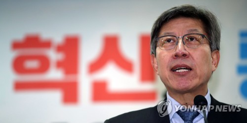 경과 보고하는 박형준 혁통위원장1월31일 박형준 혁신통합추진위원회 위원장이 국회 의원회관에서 열린 혁신통합추진위원회 제1차 대국민보고대회에서 경과 보고를 하고 있다. [연합뉴스 자료 사진]