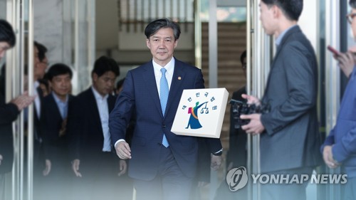 [연합뉴스TV 제공]