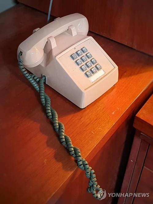 유엔사-북한군 직통 전화기[유엔군사령부 페이스북 캡처]