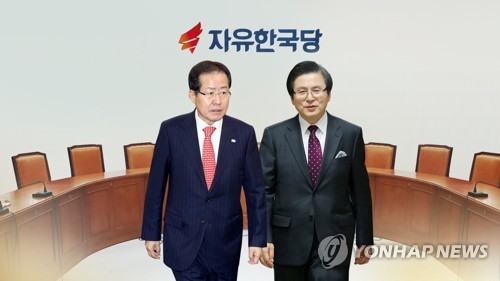 황교안 대표와 홍준표 전 대표 (CG)[연합뉴스TV 제공]