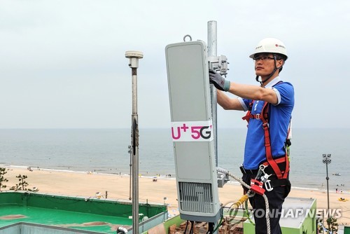 LGU+, 5G 장비 설치[LG유플러스 제공]