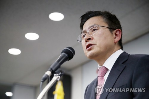 종로 출마 선언하는 황교안(서울=연합뉴스) 김인철 기자 = 자유한국당 황교안 대표가 7일 오후 서울 영등포 한국당 중앙당사에서 기자회견을 열고  4·15 총선에서 '대한민국 정치 1번지'인 서울 종로 출마를 선언하고 있다.  yatoya@yna.co.kr