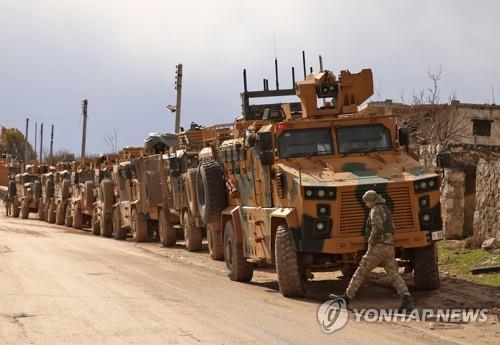 시리아 북서부 반군 지역으로 향하는 터키군 증원 병력[AFP=연합뉴스]