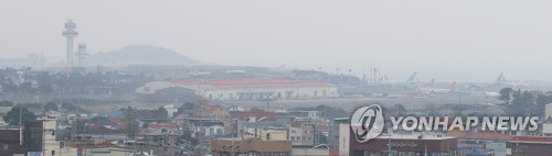제주 삼킨 미세먼지[연합뉴스 자료 사진]