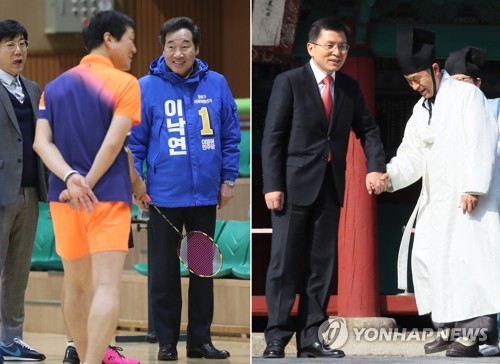 이낙연·황교안, 종로에서서울 종로에 출마하는 더불어민주당 소속 이낙연 전 총리가 2월 10일 종로구민회관을 찾아 운동을 하는 구민들을 만나고(왼쪽), 자유한국당 황교안 대표가 성균관 명륜당에서 유림 관계자를 만나 손을 잡고 있다. [연합뉴스 자료사진]