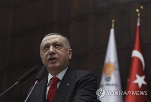 레제프 타이이프 에르도안 터키 대통령 [AP=연합뉴스]