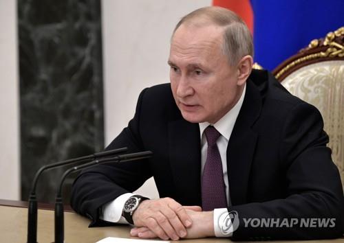 블라디미르 푸틴 러시아 대통령  [AP=연합뉴스]