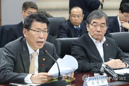 은성수 금융위원장 윤석헌 금융감독원장(왼쪽부터)[연합뉴스 자료사진]