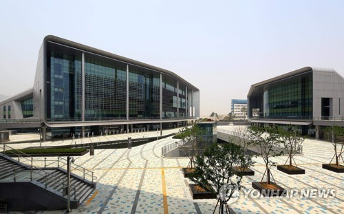 충남도청사[충남도 제공]