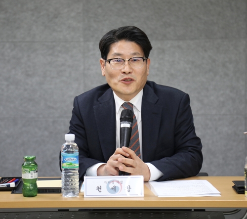 포럼 주재하는 천세창 특허청 차장[특허청 제공. 재판매 및 DB 금지]