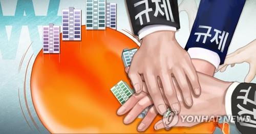 부동산 대책 '풍선효과' (PG)[정연주 제작] 일러스트