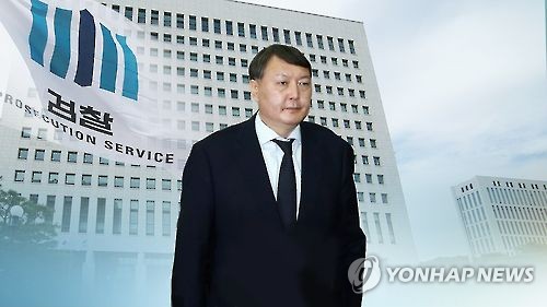 윤석열 검찰총장 (CG)[연합뉴스TV 제공]