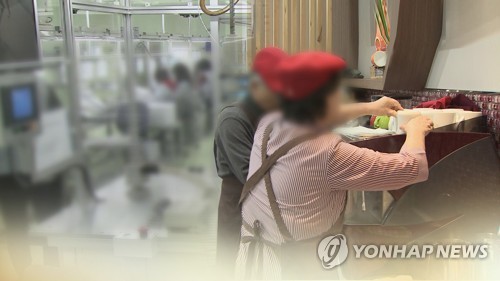 재정일자리가 떠받친 저소득층 소득…경기악화 자영업자는 추락 (CG)[연합뉴스TV 제공]