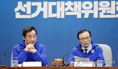 발언하는 이해찬 상임선대위원장(서울=연합뉴스) 안정원 기자 = 20일 오후 국회에서 열린 더불어민주당 선거대책위원회(선대위) 제1차 회의에서 이해찬 상임선대위원장이 발언하고 있다.  jeong@yna.co.kr