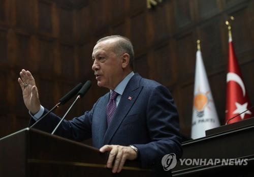 레제프 타이이프 에르도안 터키 대통령 [EPA=연합뉴스]