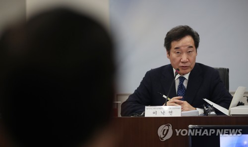 더불어민주당 이낙연 상임공동선거대책위원장[연합뉴스 자료사진]