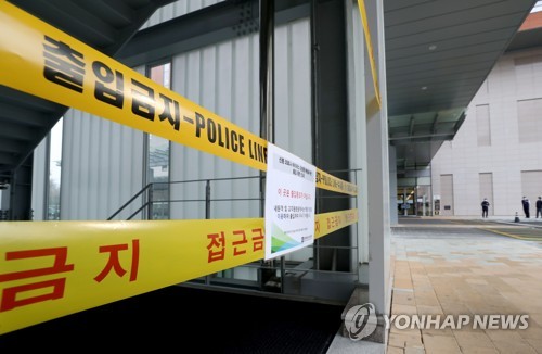 외래진료 중단한 은평성모병원[연합뉴스 자료사진]