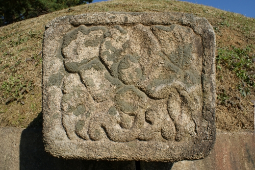 조선왕릉 석조문화재[국립문화재연구소 제공]