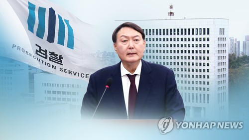 검찰 '윤석열 구하기' 총력…검사장급은 관망 (CG)[연합뉴스TV 제공]