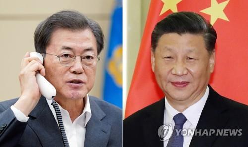 문 대통령, 시진핑 중국 국가주석과 통화 (서울=연합뉴스) 문재인 대통령이 2월 20일 오후 청와대 여민관에서 시진핑 중국 국가주석과 전화 통화하고 있다. [청와대 제공, 연합뉴스 자료사진. 재판매 및 DB 금지]