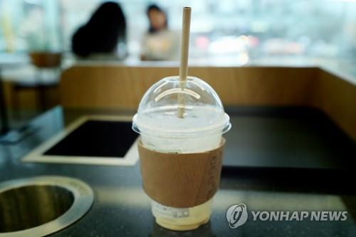 커피전문점 1회용품[연합뉴스 자료사진]