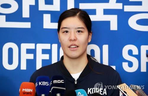 박지수[연합뉴스 자료사진]