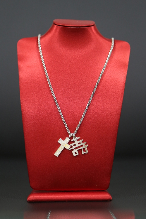 사애리시 선교사 목걸이[목원대 제공. 재판매 및 DB 금지]