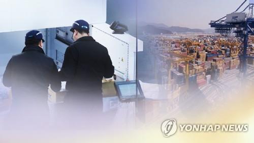 [연합뉴스TV 제공]