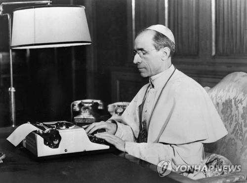 교황 비오 12세의 생전 모습. [AFP=연합뉴스 자료사진]