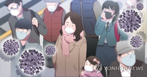 신종 코로나바이러스 감염증(코로나19) (PG)[장현경 제작] 일러스트