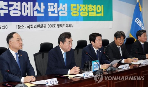 발언하는 이인영(서울=연합뉴스) 안정원 기자 = 2일 오전 서울 여의도 국회 의원회관에서 열린 신종 코로나바이러스 감염증(코로나19) 대응 추경예산 편성 당정협의에서 더불어민주당 이인영 원내대표가 발언하고 있다. jeong@yna.co.kr