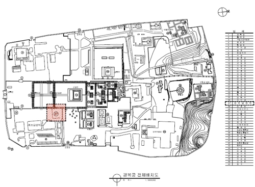 경복궁 계조당 위치(붉은색 공간). 오른쪽이 북쪽[문화재청 제공]