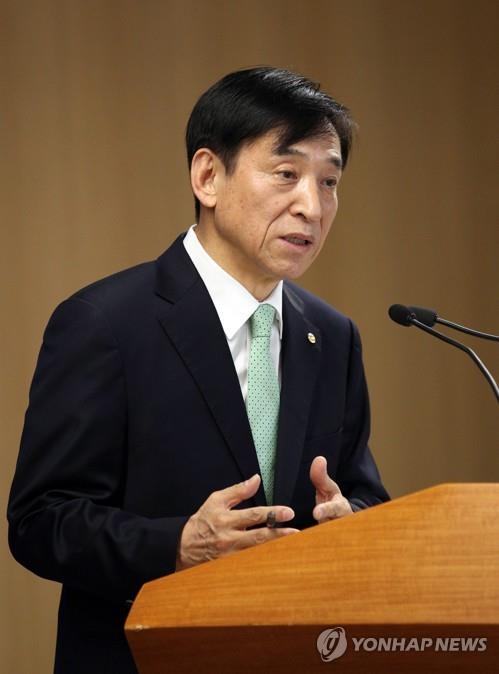 통화정책 방향 설명하는 이주열 한국은행 총재자료 사진