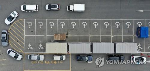 영남대병원 'Drive-thru' 선별진료소[연합뉴스 자료사진]