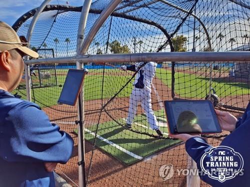 미국 애리조나주에서 전지훈련 중인 NC 다이노스[NC 다이노스 구단 제공]