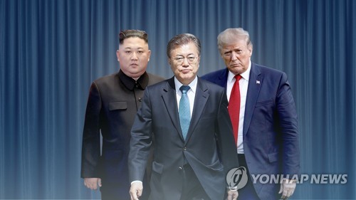 문대통령 연일 北 대화 유인…"국제사회 행동 필요" (CG)[연합뉴스TV 제공]