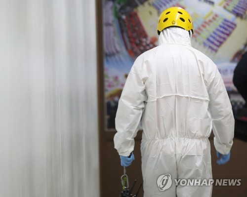 경기도, 과천 신천지 시설 역학조사[연합뉴스 자료사진]