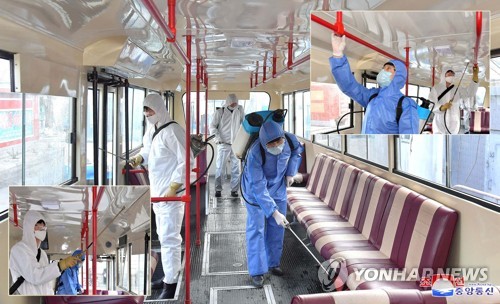 북한 전국에서 신형 코로나바이러스 감염증 방역 강화(평양 조선중앙통신=연합뉴스) 북한이 전국 각지에서 신형 코로나바이러스 감염증 방역을 더욱 강화하고 있다고 조선중앙통신이 4일 보도했다. 2020.3.4 
    [국내에서만 사용가능. 재배포 금지. For Use Only in the Republic of Korea. No Redistribution] photo@yna.co.kr