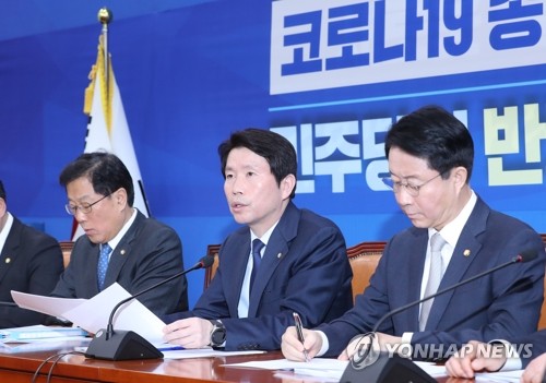 정책조정회의서 발언하는 이인영(서울=연합뉴스) 안정원 기자 = 더불어민주당 이인영 원내대표가 5일 오전 서울 여의도 국회에서 열린 정책조정회의에서 발언하고 있다. jeong@yna.co.kr