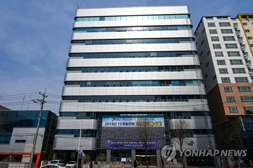 신천지 대구교회[연합뉴스 자료사진]